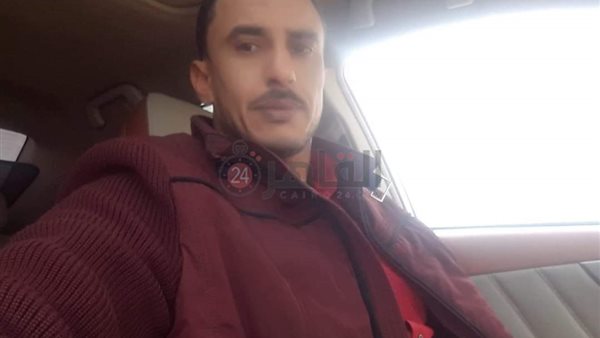 الشاب الضحية