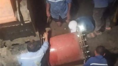 إصلاح تسريب 