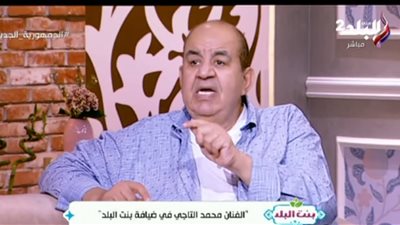 محمد التاجي: 