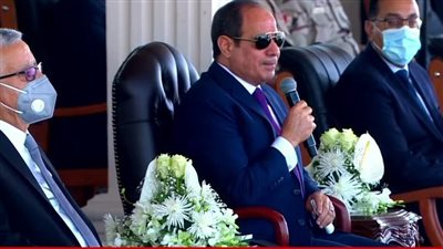 السيسي: مصر حصلت على وثيقة من 