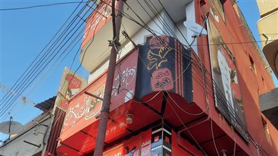 صممه زملكاوي.. قصة منزل أهلاوي بالبحيرة يتحول إلى مزار لالتقاط السيلفي (صور)