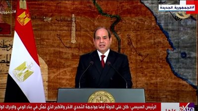السيسي: وعي الشعب ساهم في دعم المسار الذي اخترناه معًا