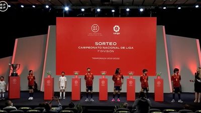 رسميًا.. رابطة الدوري الإسباني تعلن جدول مباريات الموسم المقبل 2021/22