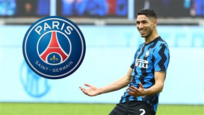 أشرف حكيمي يثير الجدل حول رحيله عن إنتر 