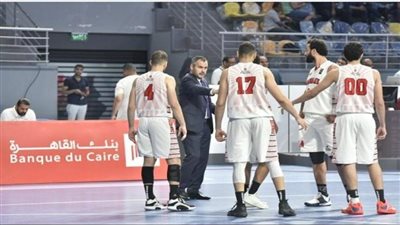 رحيل أجوستي بوش عن تدريب سلة الزمالك.. والمدرب يشكر لبيب والجماهير 