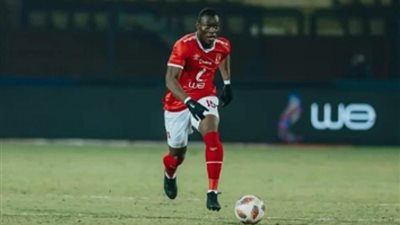 الأهلي يستدعي وكيل أليو ديانج لمناقشة عرض جالاتا سراي 