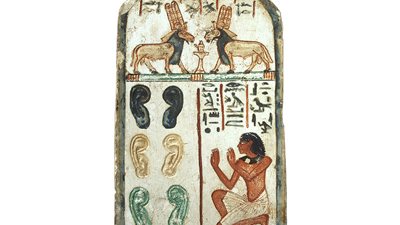 المتحف المصري بالتحرير يعرض لوحة للفنان 