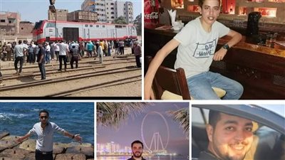 أسبوع حزين في المنوفية.. انزلاق جرار قطار ومصرع 9 أشخاص بحوادث طرق