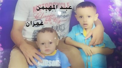 مصرع طفلين شقيقين غرقًا في مياه ترعة بالشرقية (صور)