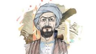 أستاذ تاريخ: موسوعة 