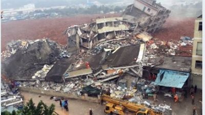 زلزال اليابان| اندلاع حرائق في جزيرة نوتو.. والسلطات تحذر المواطنين