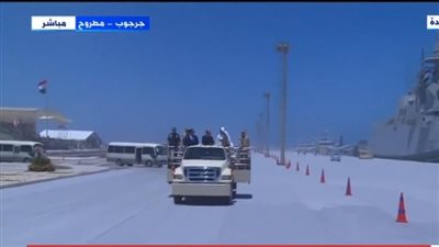 السيسي يتفقد وحدات قاعدة 3 يوليو البحرية ويشاهد المناورة العسكرية 