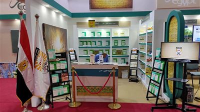 تفاصيل مشاركة 