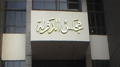 تأجيل دعوى صرف بدل تكنولوجيا للمحامين أسوة بالصحفيين لـ12 سبتمبر