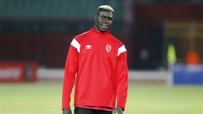 هل طلب أميان الفرنسي ضم أليو بادجي نهائيا؟.. مصدر بالأهلي يرد