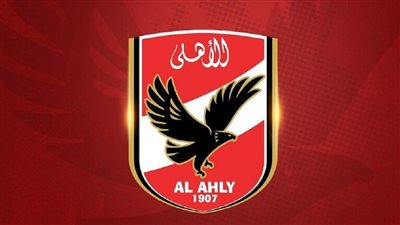 الأهلي يهنئ الشرقية للدخان بالتأهل للدوري الممتاز 