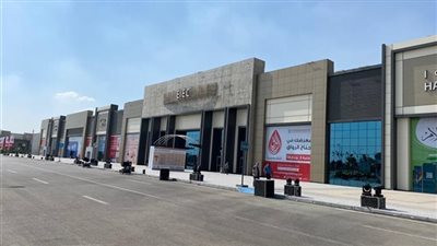 تعرف على فعاليات اليوم الرابع لمعرض القاهرة الدولي