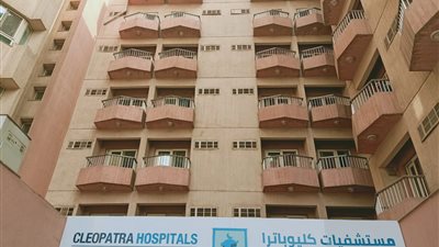 البورصة: تنفيذ صفقة على أسهم مستشفى كليوباترا بـ11.6 مليون جنيه في إطار نظام الإثابة والتحفيز