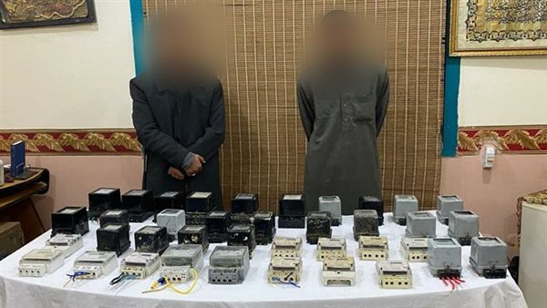 عصابة تركيب العدادات