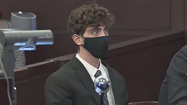 كامرون هيرين 