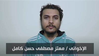 حاول اغتيال مدير أمن الإسكندرية.. ننشر اعترافات متهم خلية 