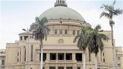 ننشر جدول التنسيق الجديد لكلية آداب القاهرة للعام 2021 (خاص)