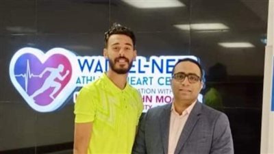 إنبي يدعم صفوفه بمدافع الفيوم أحمد عبد الحكيم (صور) 