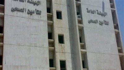 هيئة التأمين الصحي تعلن مواعيد العمل بالمنافذ التابعة لها بالمحافظات خلال إجازة عيد الفطر 