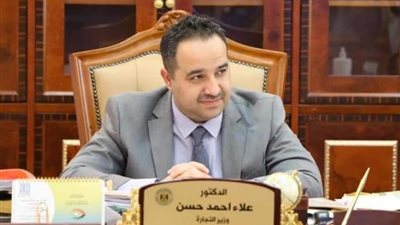 وزير التجارة العراقي: دعم مصر للصناعة خطوة لإصلاح الخلل بالميزان التجاري لبلادنا مع العالم