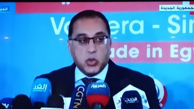 رئيس الوزراء: نعمل على تصنيع 8 لقاحات رئيسية للوقاية من كورونا في مصر