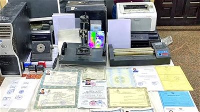 عضوية نقابة تكشف متهما بتزوير شهادات حكومية بمصر القديمة