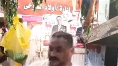 صاحب محل كبدة الجملي هو أملي: 