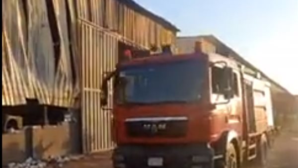 سيارة إطفاء من الحريق