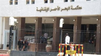 جنايات البحر الأحمر تحيل أوراق 10 متهمين بجلب 2 طن هيروين إلى المفتي