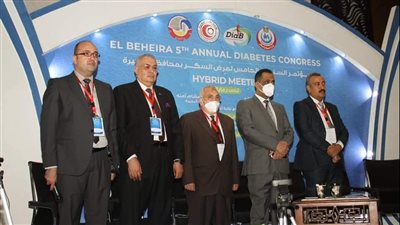 ختام فاعليات المؤتمر السنوي الخامس لأمراض السكر بالبحيرة