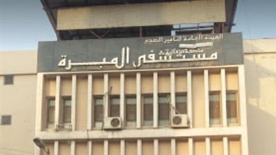 تخصيص يوم الأربعاء من كل أسبوع لفحص أطفال الضمور العضلي بالشرقية