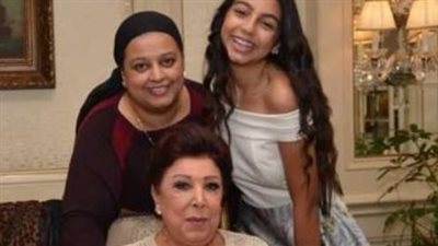 حفيدة رجاء الجداوي: 