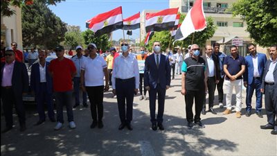 مسيرة حاشدة تنظمها 