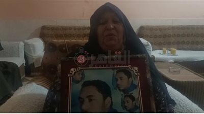 والدة المتهم بقتل مدرب الأهلي: 