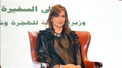 وزيرة الهجرة تعلن موعد انعقاد المؤتمر الثاني للكيانات المصرية بالخارج
