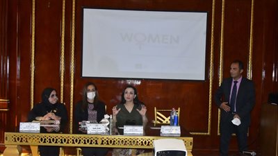 برنامج تدريبي لتأهيل القيادات النسائية بالبحيرة