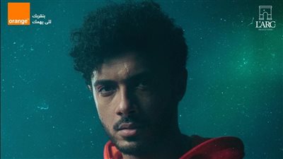 بعد غياب 4 سنوات.. أسامة الهادي يعود بكليب 