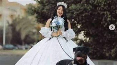 أول تحرك قانوني ضد المُدونة هبة مبروك بعد إعلان زواجها من كلب (صورة)