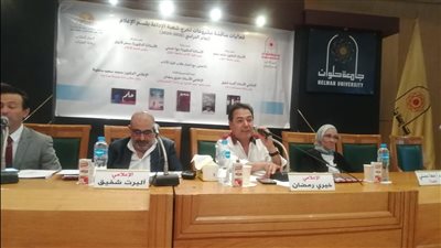 طلاب إذاعة وتليفزيون بإعلام حلوان يعرضون مشروعات تخرجهم لعام 2021 (صور)