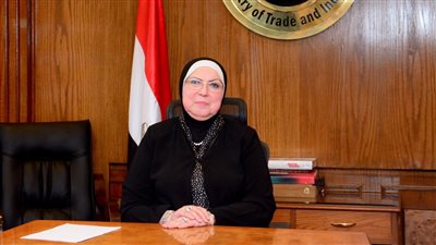 وزيرة التجارة تدعو الشباب لزيارة أفرع جهاز المشروعات والتعرف على الفرص المتاحة