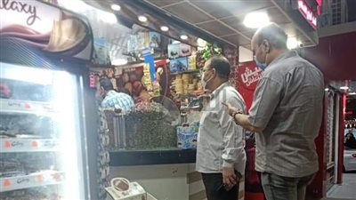 ضبط 36 محضرًا متنوعًا وتحريز مواد غذائية غير صالحة للاستخدام الآدمي