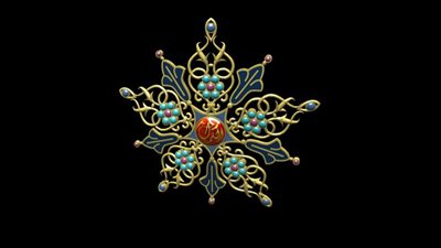 ما وسام الكمال الذي منحه الرئيس السيسي للراحلة جيهان السادات؟ 