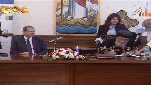 البابا تواضروس ووزير