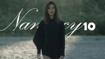 نانسي عجرم تطرح ألبومها الجديد على 