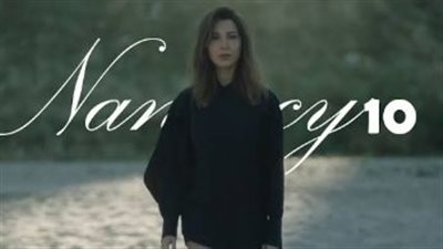 تأجيل طرح أغنية 